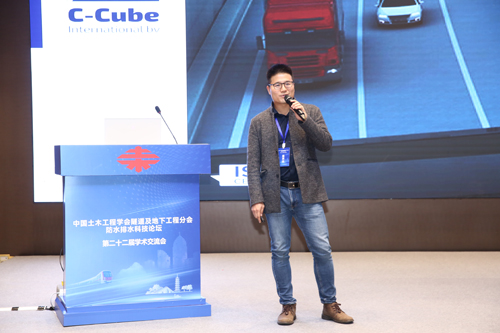 沉管隧道数据驱动的腐蚀监测荷兰的经验启示（方峰）