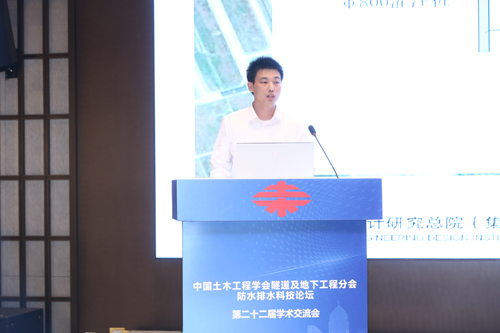 承压水地层中在既有结构下方盾构接收方案的防水设计及实践（程仕远）