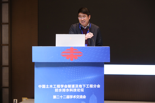 上海地铁建设和运营保护创新技术（王如路）