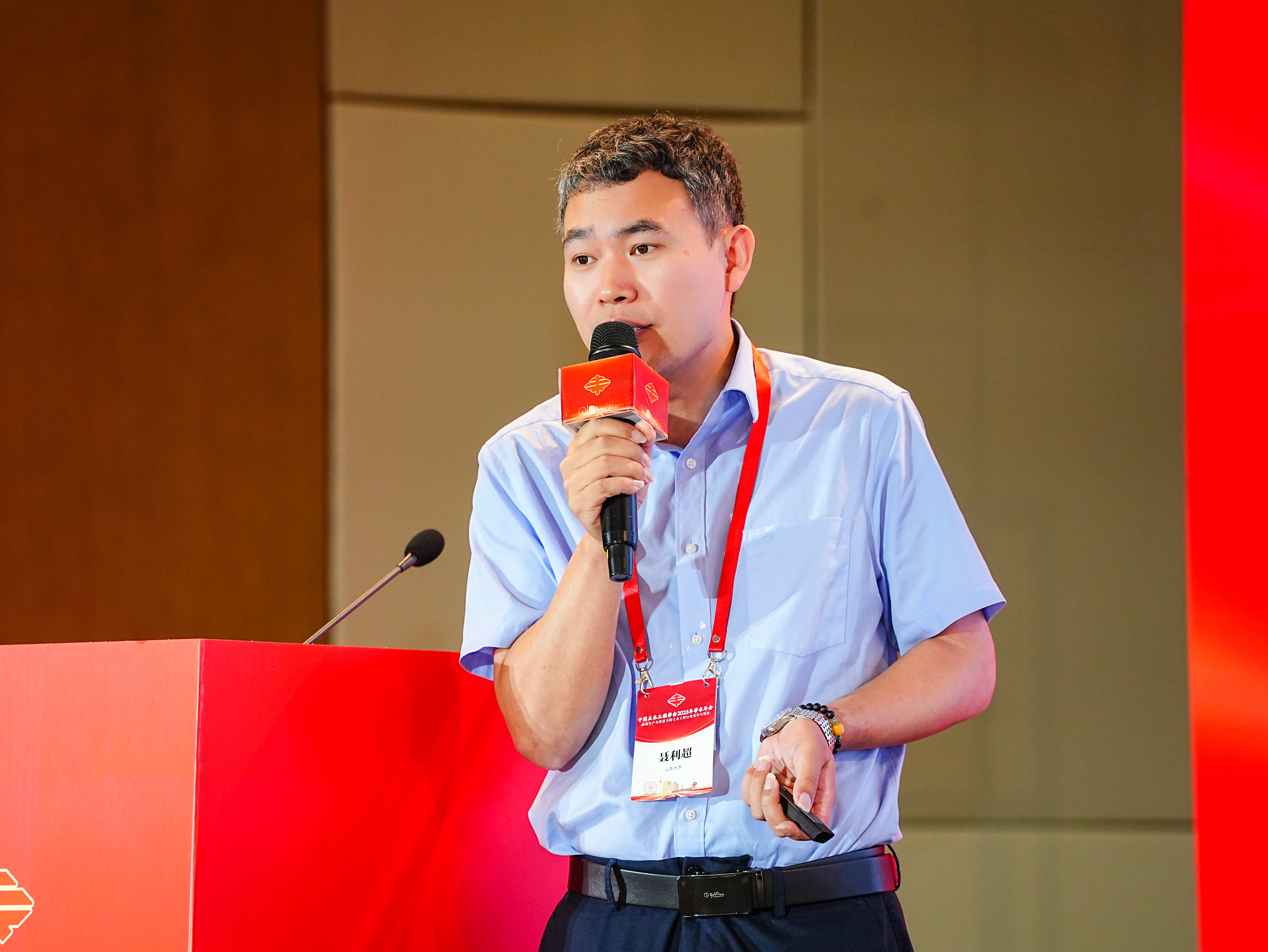 隧道施工不良地质精细化探测与涌水量动态预测技术（聂利超）