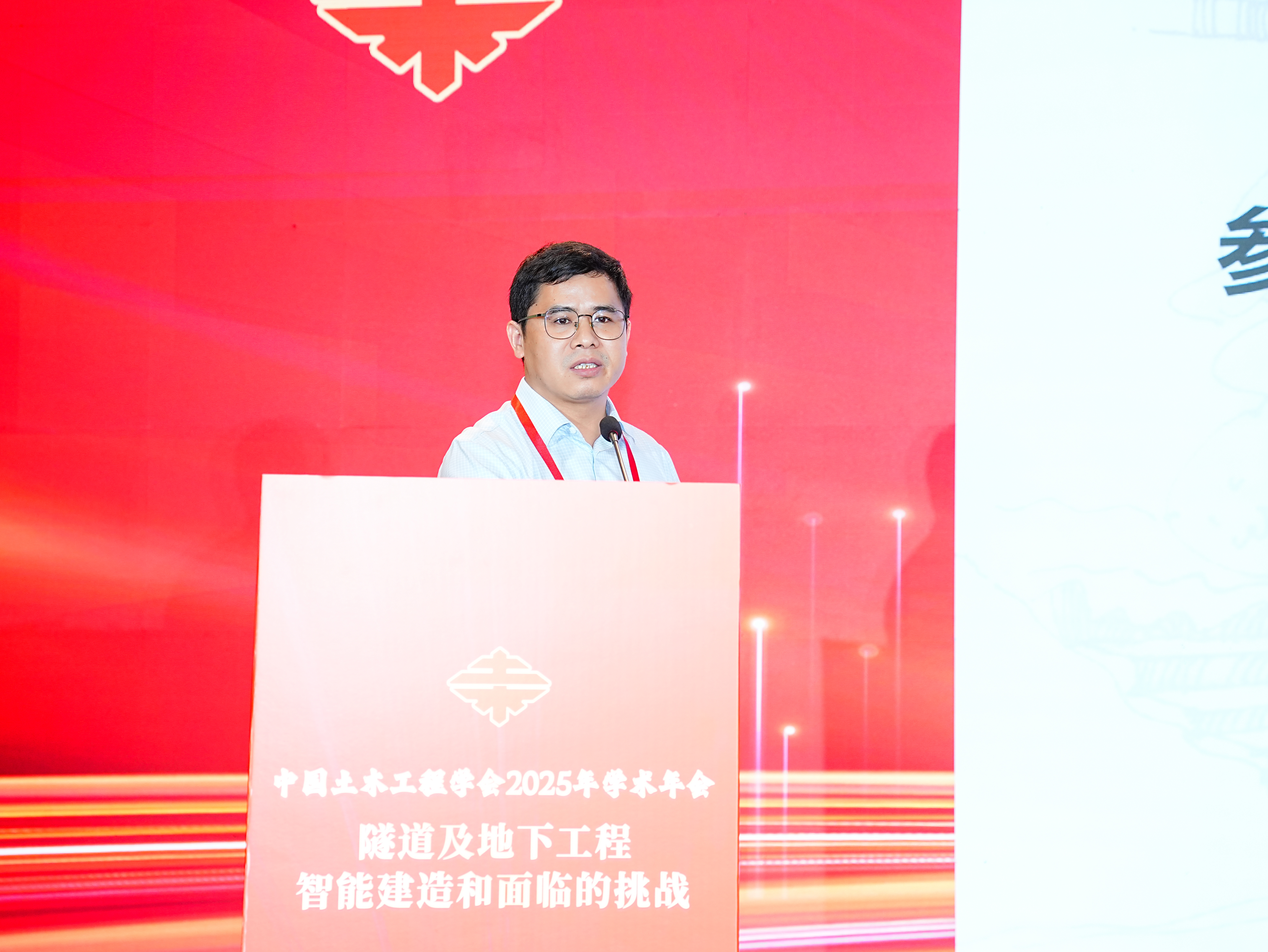 盾构/TBM掘进智能预测性能提升探究及应用（王树英）