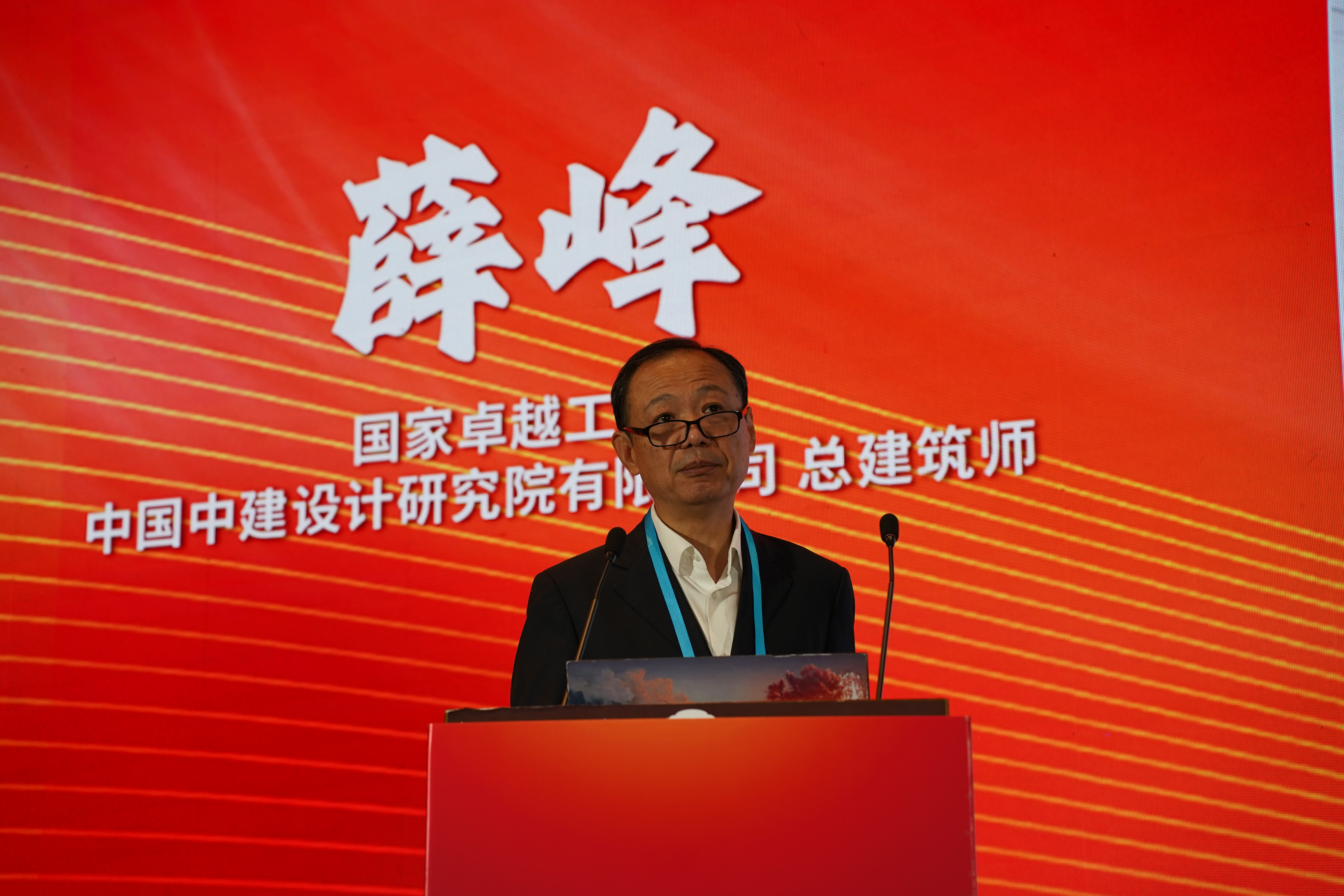 “以人为本”改出好房子（薛峰）