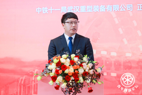 超长距离海底大直径盾构隧道施工关键技术与智能化应用（张昆峰）