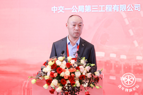 全断面砂岩、泥岩地层盾构脱困技术交流（王文广）