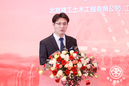 复杂条件下暗挖横通道短套筒盾构接收施工工艺研究（倪晗）