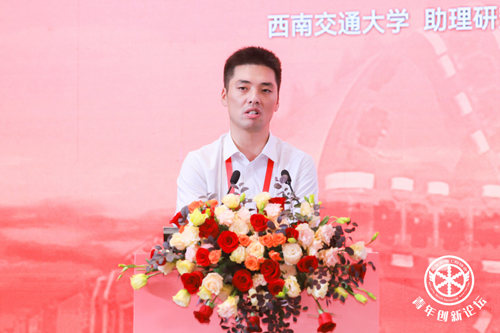 基于模型预测控制算法的盾构掘进轨迹预测控制方法探讨（王旭阳）