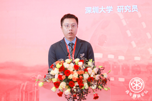 超大直径盾构高效切削复杂介质创新技术与实践（沈翔）