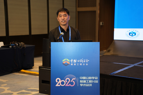 复杂地质条件下盾构隧道智能化预测与风险预警（王伟）