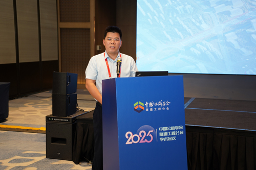 水下双层公路盾构隧道设计实践与思考（王海林）