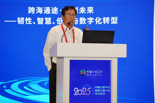 青岛海底隧道建设与挑战（曲立清）