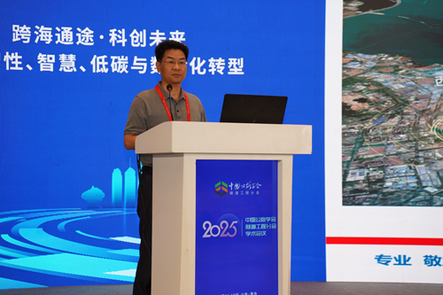 青岛第二海底隧道钻爆段结构设计方法（肖明清）