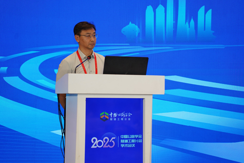 土-结构动力相互作用与隧道抗震减震研究进展（赵密）