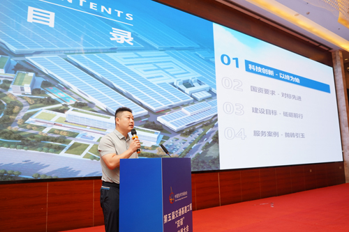 打造“七有”企业科技创新体系，助力工程行业高质量发展（张晓磊）