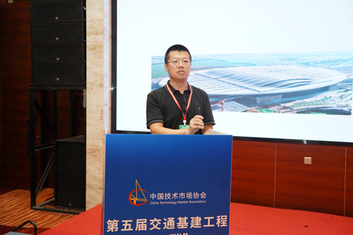 交通与能源融合发展政策与路径（陆旭东）