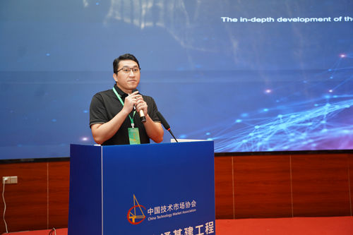 盾构产业的纵深发展与智慧出行之路（夏鹏）