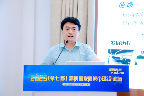 存量饱和高速公路改扩建智慧化改造的商业模式及关键技术探索（于维欣）