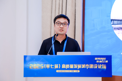 存量时代的资本解读：城市更新项目投融资模式与案例剖析（赵丹）