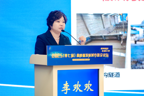 工程泥浆再生资源化利用助力城市更新高质量发展（李欢欢）