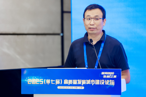 智能视觉在桥梁建养中的应用（王亚飞）
