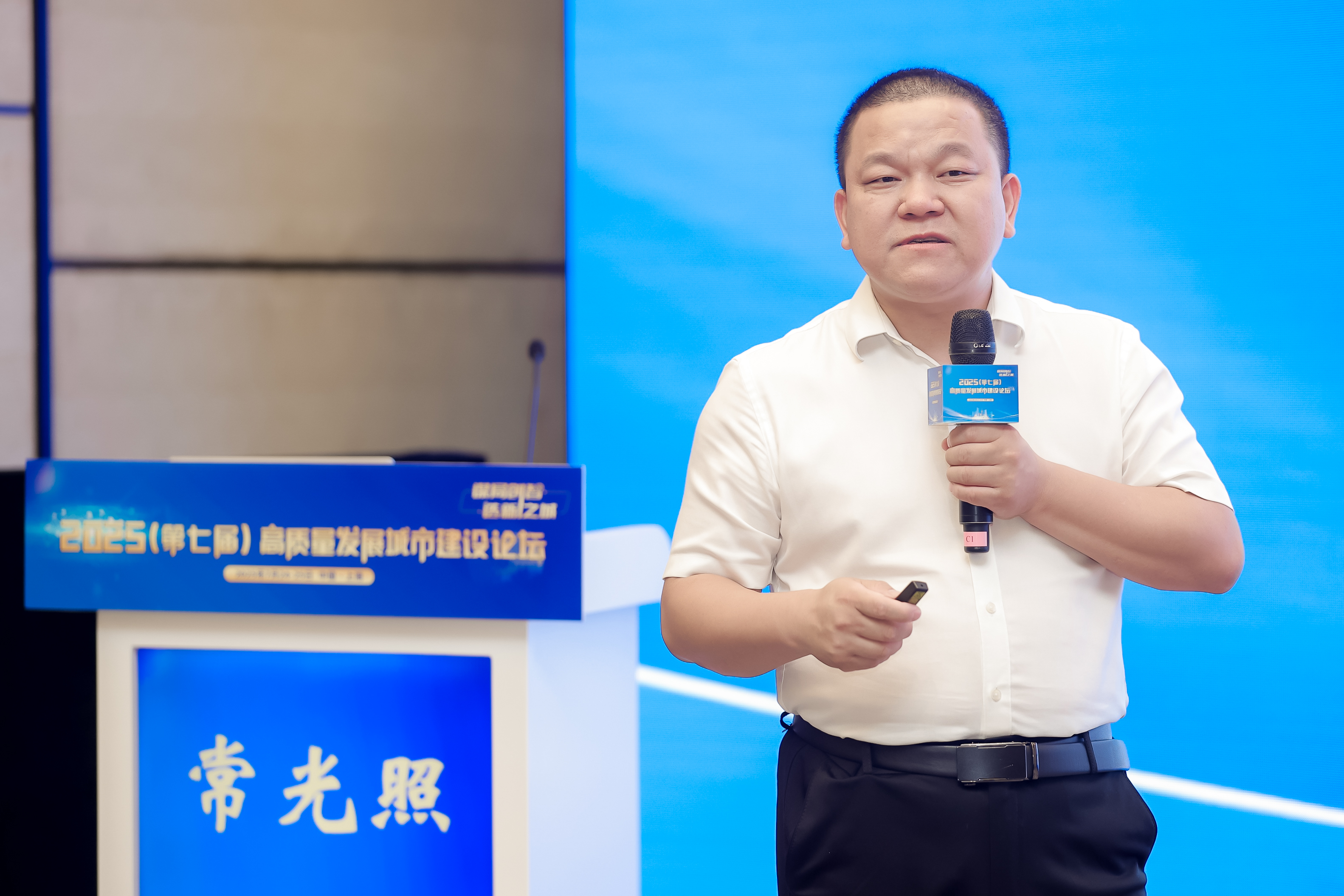 大模型技术在交通领域的应用实践探索（常光照）
