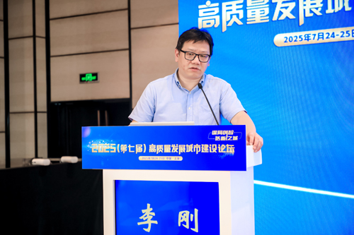数智盾构新技术研发与应用（李刚）