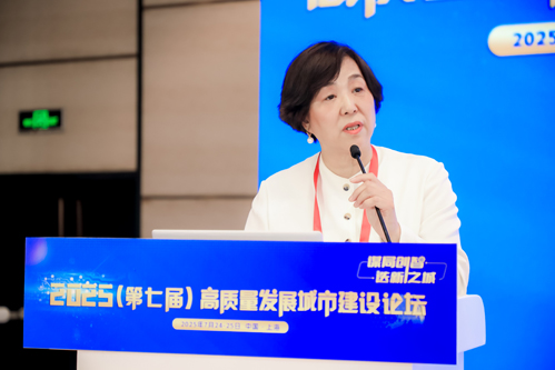 厂网一体的绿色低碳标杆特性分析及实践探索（张韵）
