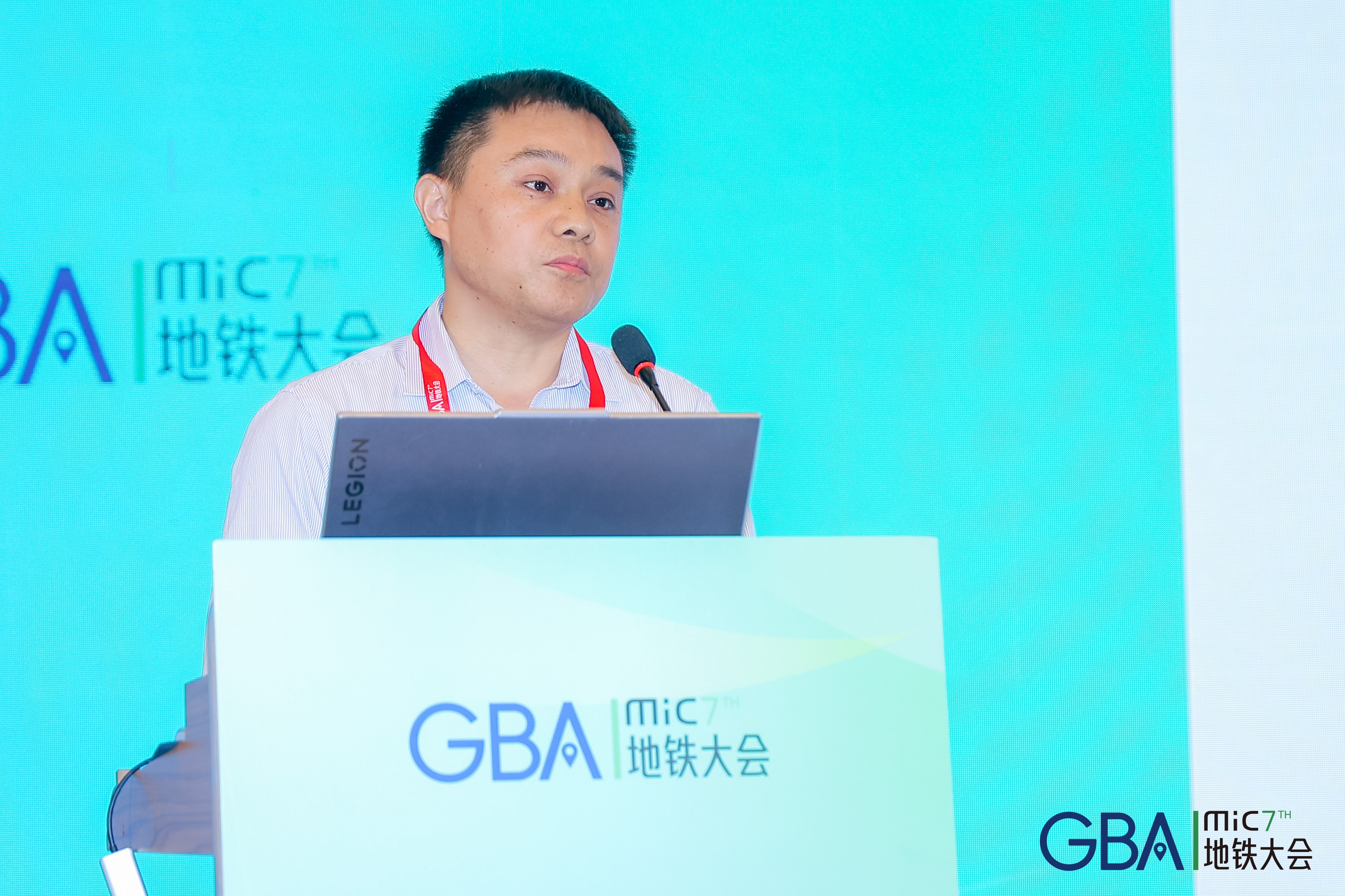 基于全员降本效率的车站少人值守运作管理模式实践与思考（张立麟）