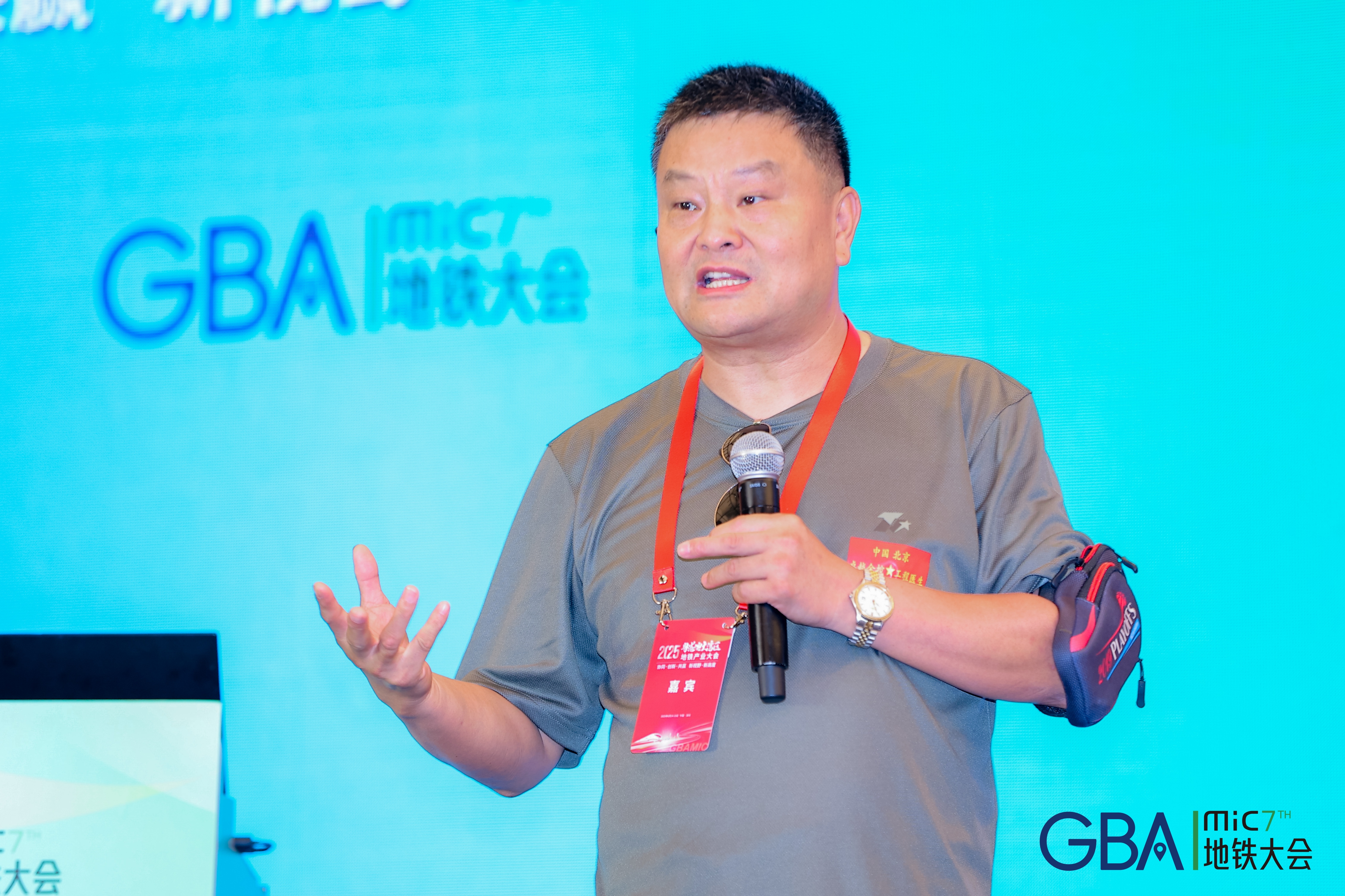 新型注浆堵漏加固材料在地铁高铁渗漏治理过程中的应用及案例分析（文忠）