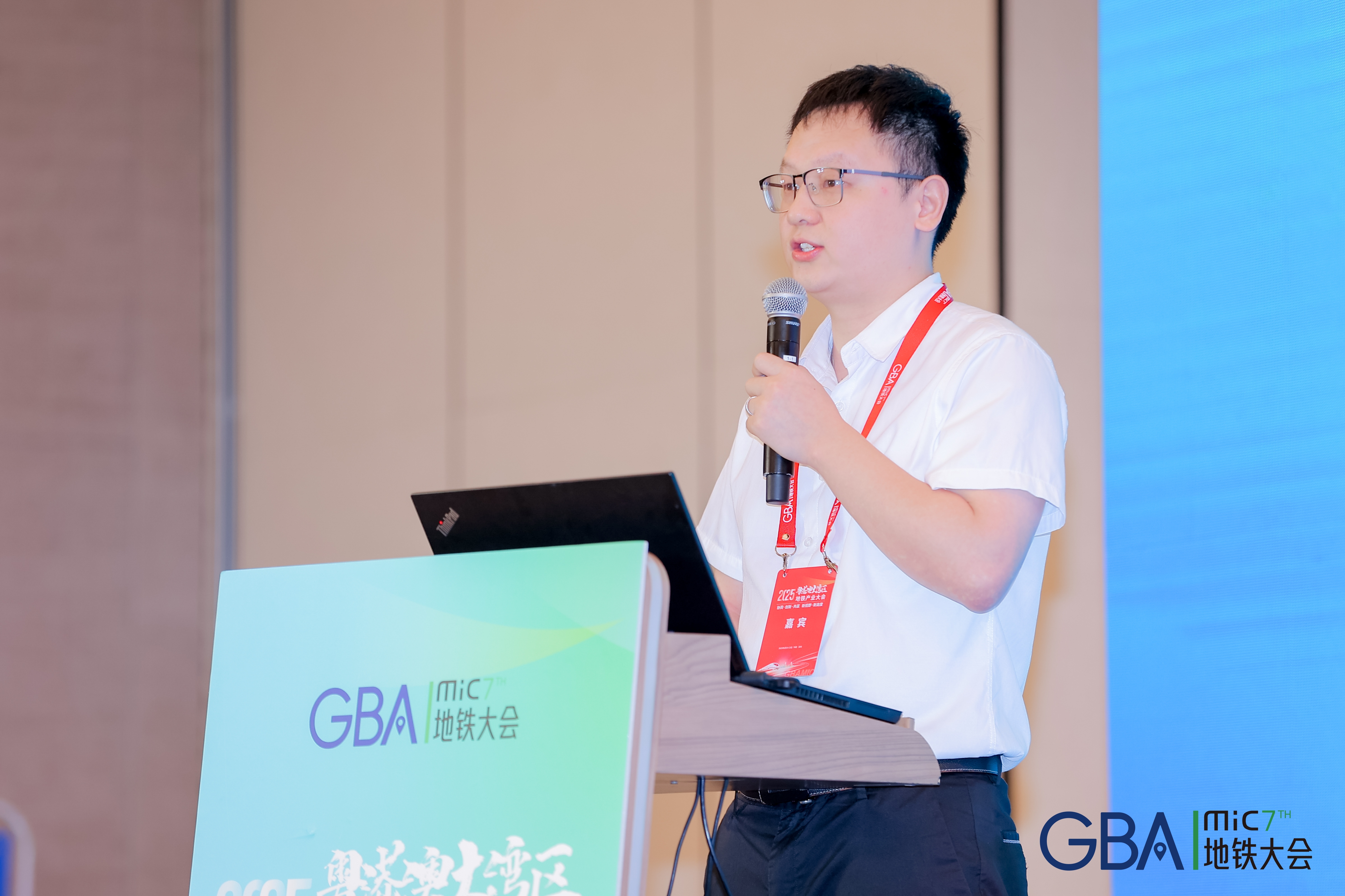 隧道结构智能感知与修复技术研究（闫贺）