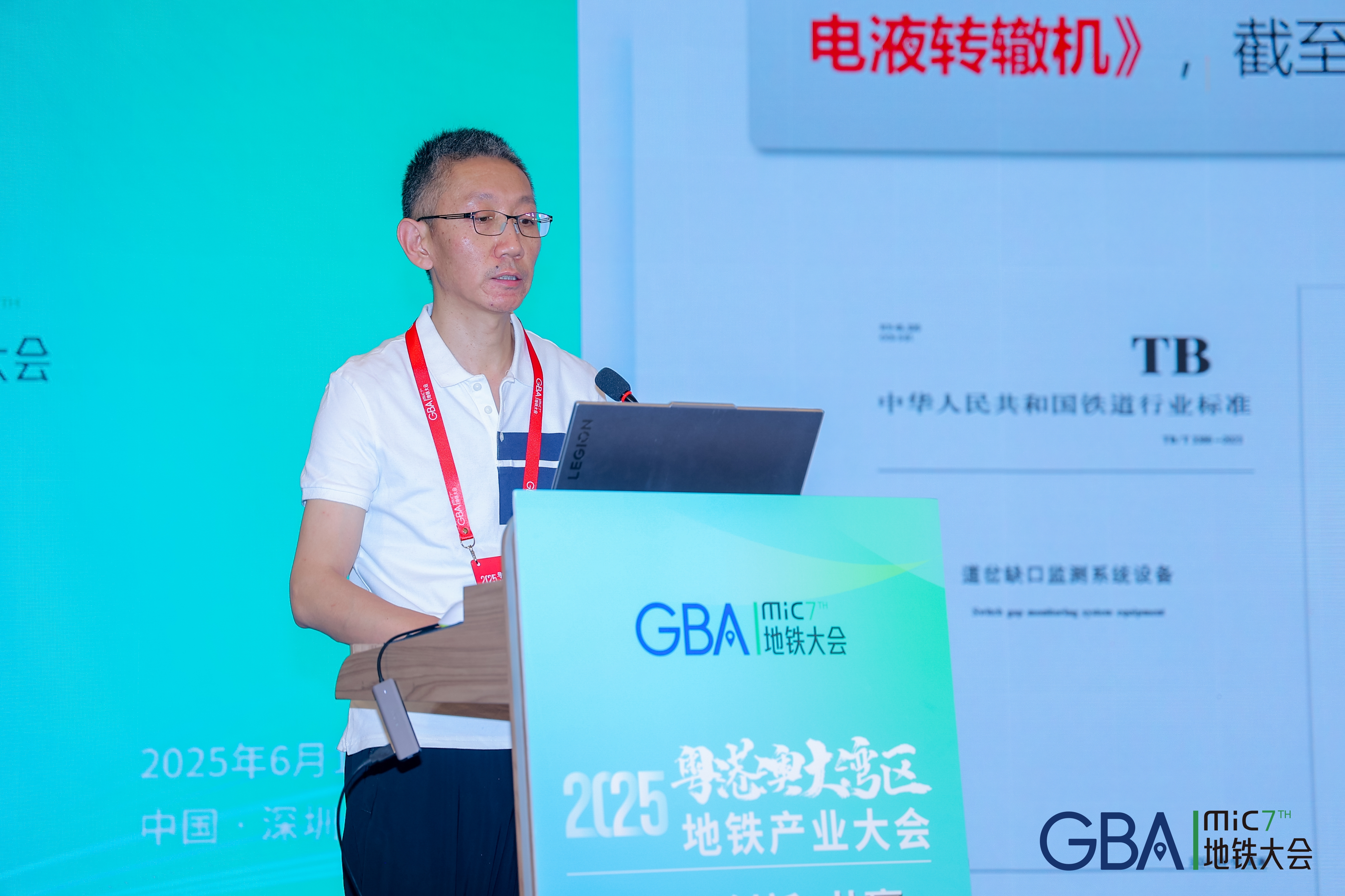 提升道岔可换可靠性，探索产品发展智能化（施俊明）