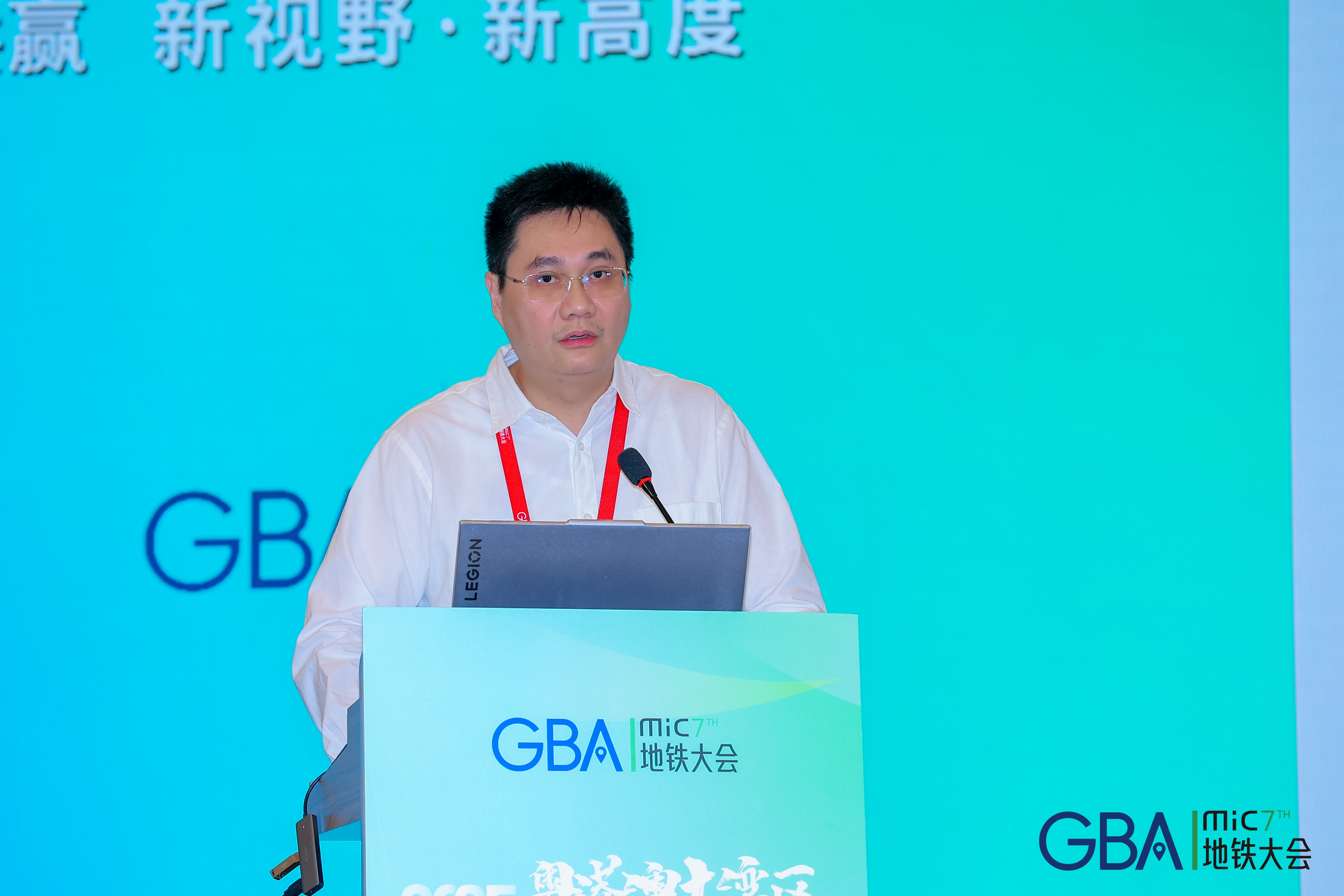 智能盾构技术体系规划与创新实践（秦元）