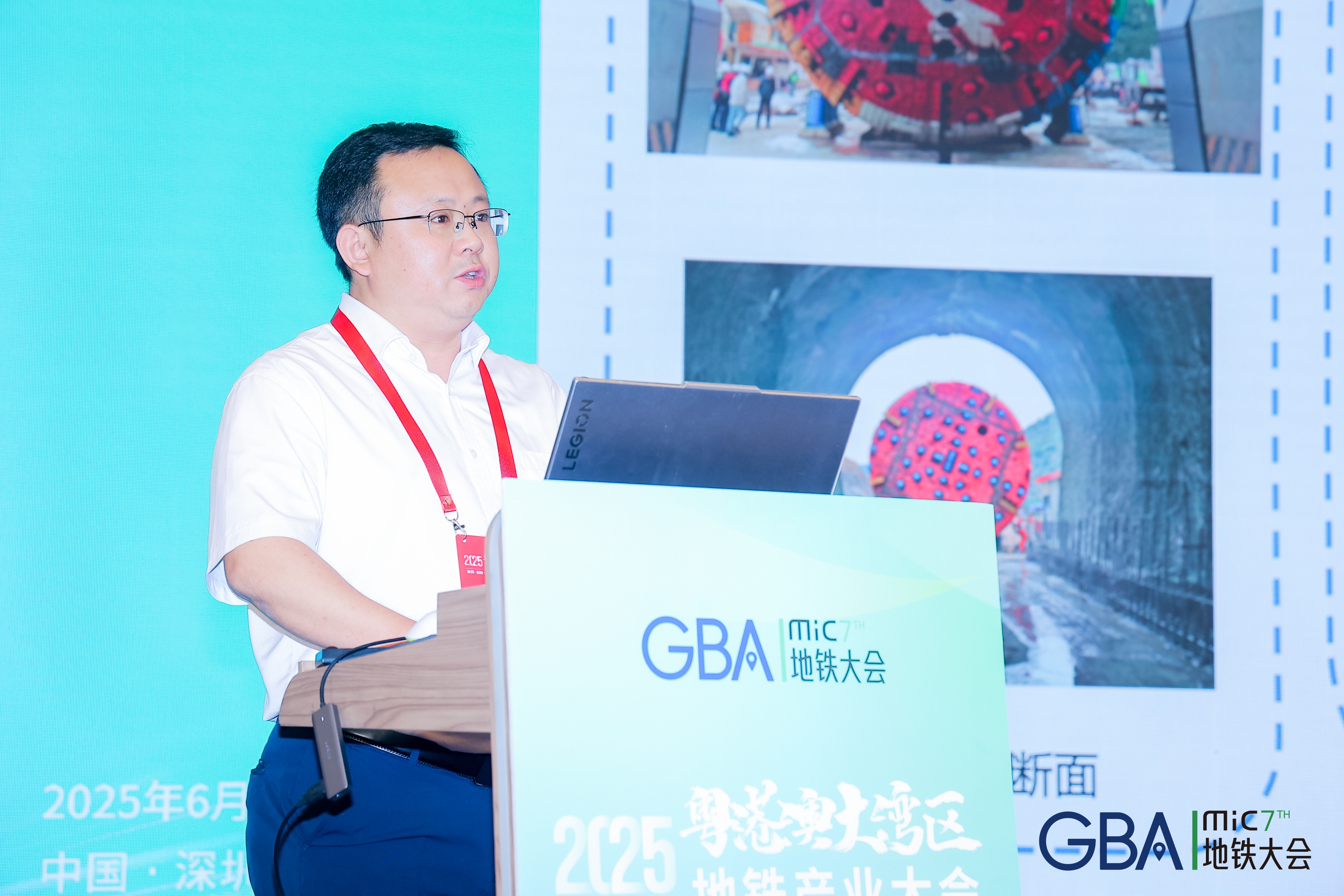 双盾初支TBM技术创新与应用（周波）