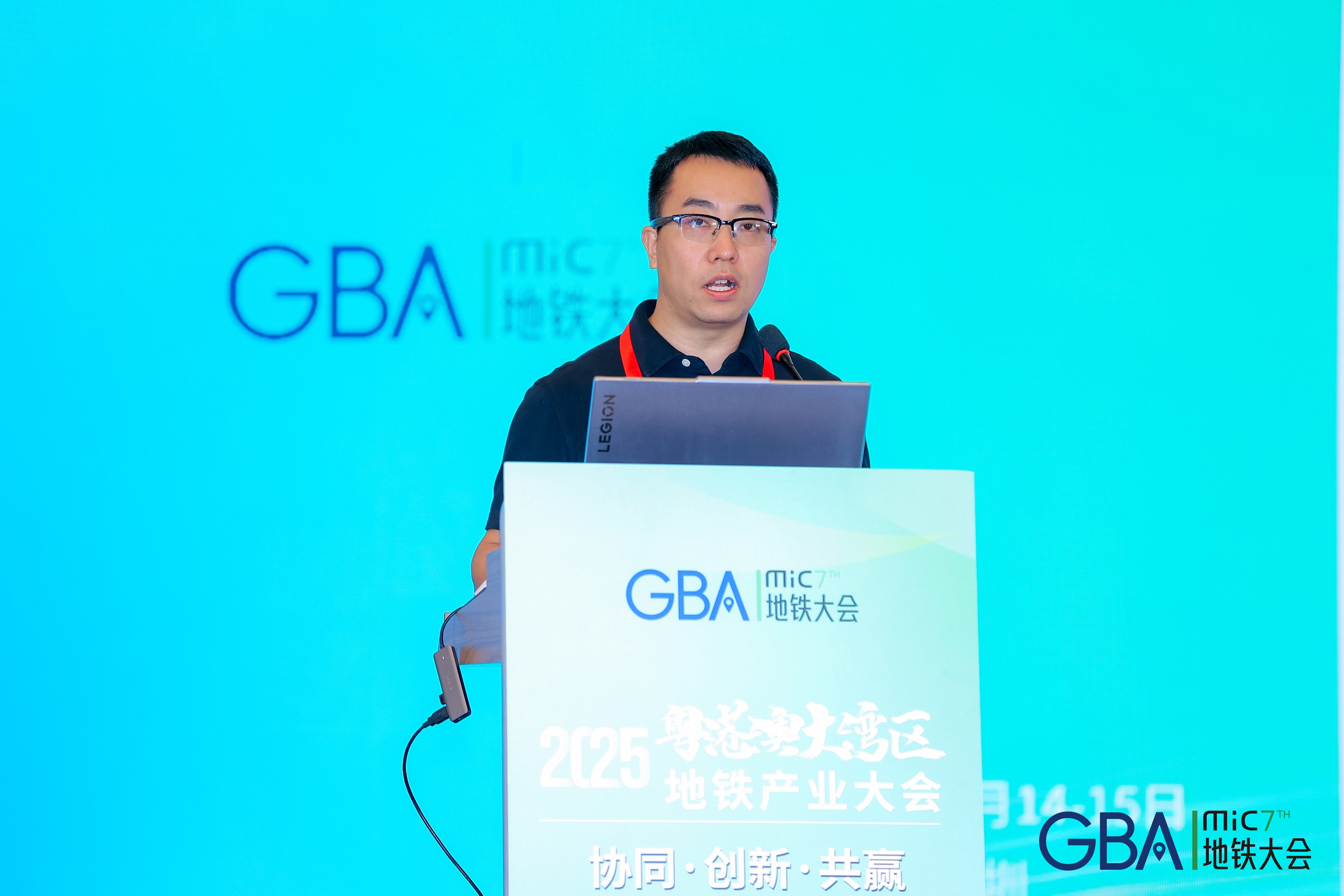 双碳使命下的冷势力（李元阳）