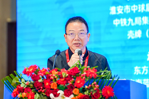 复合地层泥水盾构选型实践与展望（钟长平）