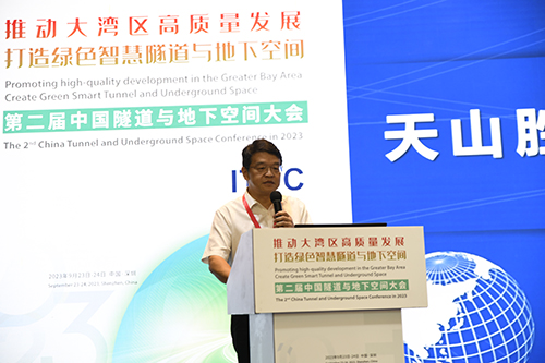 天山胜利隧道数字化设计与创新（张晟斌）