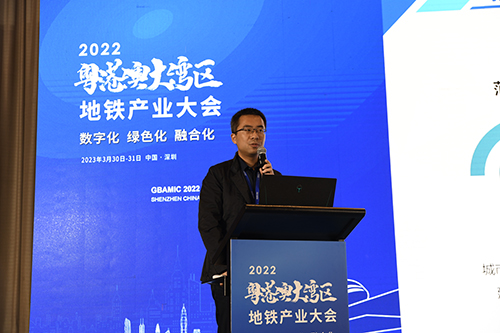城·轨融合，协同发展——空间数据分析支撑轨道交通构架（李岩辉）