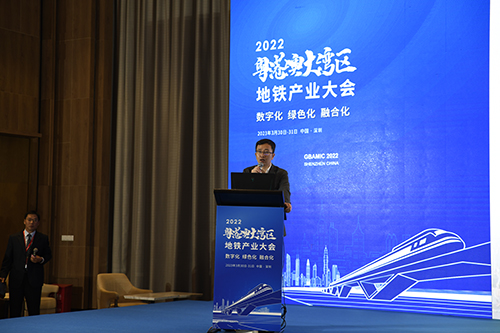 低碳枢纽新城与轨道交通的融合发展（刘艺）
