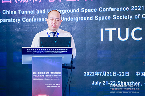 基于交通特性的长大公路隧道污染物运移规律与通风控制指标研究（刘伟伟）