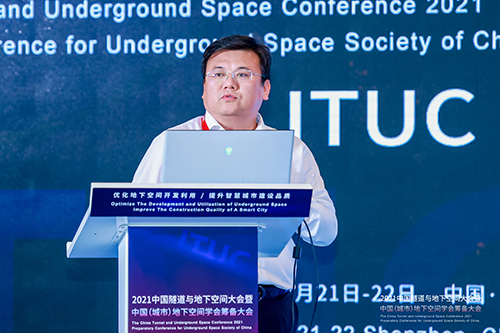 基于地质环境大数据的地下三维可视化平台在岩土工程中的应用（马君伟）